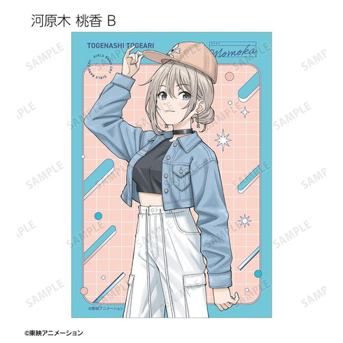 『ガールズバンドクライ』描き下ろし 私服ver. トレーディングブロマイド(単位/BOX)